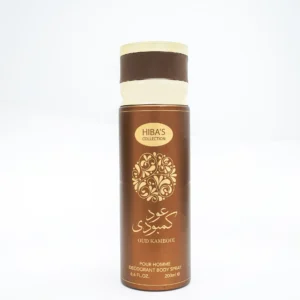 HBS OUD KAMBODI 200ML