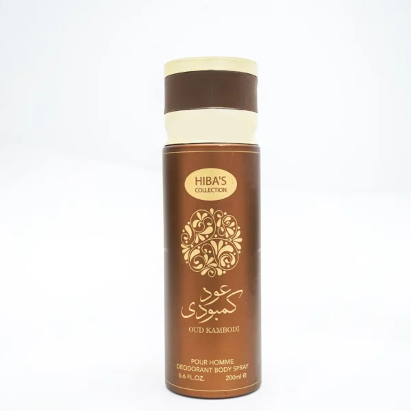 HBS OUD KAMBODI 200ML